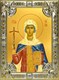 Икона Нина просветительница Грузии, равноапостольная, 18х24 см, со стразами 26401 - фото 40040