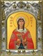 Икона Варвара великомученица, 14х18 см 26416 - фото 40055