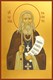 Икона Варнава Гефсиманский преподобный 26417