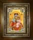 Икона Ильинская икона Божией Матери, в киоте 24х30 см 26427 - фото 40065