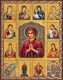 Икона Собор икон Пресвятой Богородицы (Многочастная икона Пресвятой Богородицы) 26437