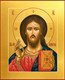 Икона Господь Вседержитель 26439