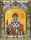 Икона Спиридон Тримифунтский святитель, 14х18 см 26449