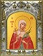 Икона Валентина Кесарийская мученица, 14х18 см 26487 - фото 40124
