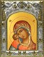 Икона Игоревская икона Божией Матери, 14х18 см 26488 - фото 40125