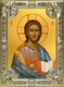 Икона Господь Вседержитель, 18х24 см, со стразами 26520