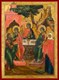 Икона Святая Троица 26542