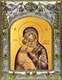 Икона Владимирская икона Божией Матери, 14х18 см 26545 - фото 40185