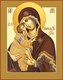 Икона Донская икона Божией Матери 26566 - фото 40206