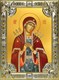 Икона Умягчение злых сердец, икона Божией Матери, 18х24 см, со стразами 26581 - фото 40221