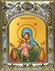 Икона Теребенская (Теребинская) икона Божией Матери, 14х18 см 26637 - фото 40276