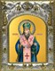 Икона Иоасаф, епископ Белгородский, святитель, 14х18 см 26656 - фото 40294