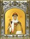 Икона Ольга равноапостольная великая княгиня, 14х18 см 26657