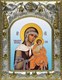 Икона Цареградская икона Божией Матери, 14х18 см 26713