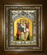 Икона Спиридон Тримифунтский святитель, в киоте 20х24 см 26728