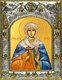 Икона Лидия мученица, 14х18 см 26787