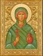 Икона Анастасия Узорешительница великомученица 26818 - фото 40453