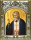 Икона Серафим Саровский преподобный, чудотворец, 14х18 см 26827 - фото 40461