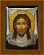 Икона Спас Нерукотворный 26840