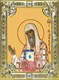 Икона Алексий (Алексей), митрополит Московский и всея Руси, чудотворец, святитель, в 18х24 см, со стразами 26866 - фото 40499