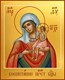 Икона Воспитание, икона Божией Матери 26877
