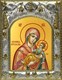 Икона Муромская икона Божией Матери, 14х18 см 26899 - фото 40532