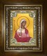 Икона Галина Коринфская мученица, в киоте 24х30 см 26906