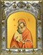 Икона Донская икона Божией Матери, 14х18 см 26915 - фото 40548