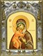 Икона Феодоровская(Федоровская) икона Божией Матери, 14х18 см 26940 - фото 40573