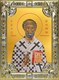 Икона Августин блаженный, 18х24 см, со стразами 26986