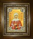 Икона Ксения Петербургская (Петербуржская) блаженная, в киоте 24х30 см 27008 - фото 40640