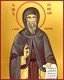 Икона Семён (Симеон) новый Богослов, преподобный 27029