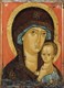 Петровская икона Божией Матери 27042
