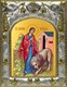 Икона Татиана (Татьяна) Римская мученица, 14х18 см 27050 - фото 40682