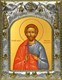 Икона Максим Кизический, 14х18 см 27060 - фото 40692