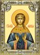 Икона Надежда мученица, 18х24 см, со стразами 27067
