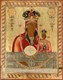 Умягчение злых сердец, икона Божией Матери 27084 - фото 40716