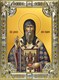 Икона Дионисий Суздальский святитель, 18х24 см, со стразами 27085 - фото 40717