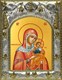 Икона Коневская икона Божией Матери, 14х18 см 27097