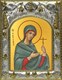 Икона Татьяна (Татиана) мученица, 14х18 см 27100 - фото 40732