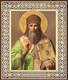 Икона Спиридон Тримифунтский, святитель 27155 - фото 40785