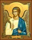 Икона Ангел Хранитель 27159 - фото 40789