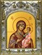 Икона Иверская икона Божией Матери, 14х18 см 27164 - фото 40794