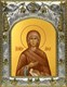 Икона Святая праведная Анна, мать Пресвятой Богородицы, 14х18 см 27214 - фото 40843