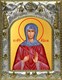 Икона Ия мученица, 14х18 см 27227