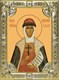 Икона Ольга равноапостольная великая княгиня, 18х24 см, со стразами 27245