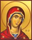 Икона Деисусная икона Божией Матери 27294
