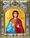 Икона Виталий Римлянин, 14х18 см 27302