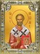 Икона Николай чудотворец, архиепископ Мир Ликийских, святитель, 18х24 см, со стразами 27319 - фото 40946