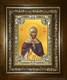 Икона Ефрем Сирин преподобный, в киоте 24х30 см 27321